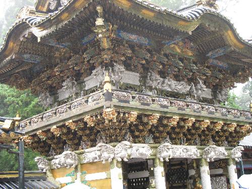 Nikko - Nikko on a rainy day