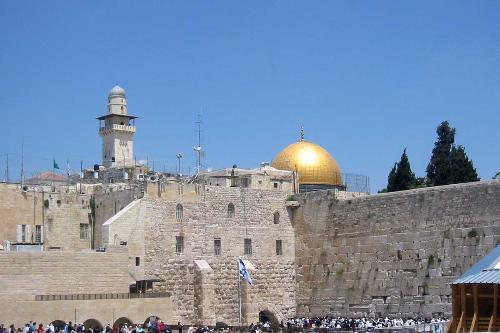 israel - hi this is jerusalem at Israel israel - hi this is jerusalem at Israel