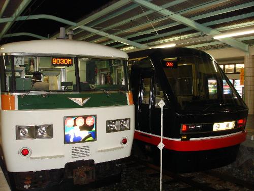 Trains of Japan - Trains of Japan