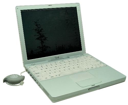 computer - the best we can ever even think of making