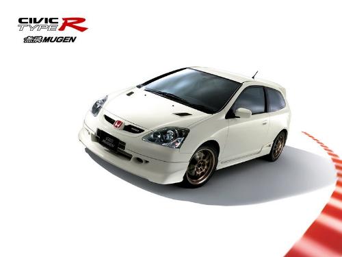 civic - civic