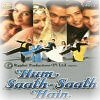 hum saath saath hain - this is a stoey of a big family....
it has a multiple cast nd crew....