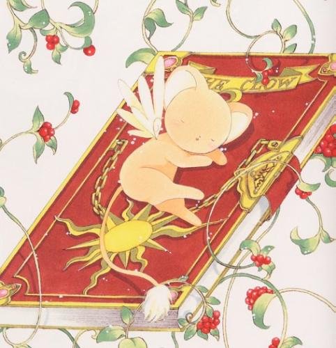 Kero-chan!!!!!!!!!!!! - CLAMP artwork's the best and Kero's one of the cutest anime characters I've ever seen...