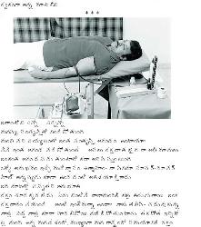 Chiranjeevi Charitable trust.. - Chiranjeevi dobating blood in Chiranjeevi Charitable trust..