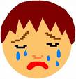 cry - cry cry - cry