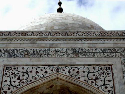 tomb - tomb