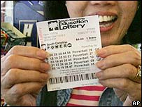 Lottery Ticket - Lottery Ticket
