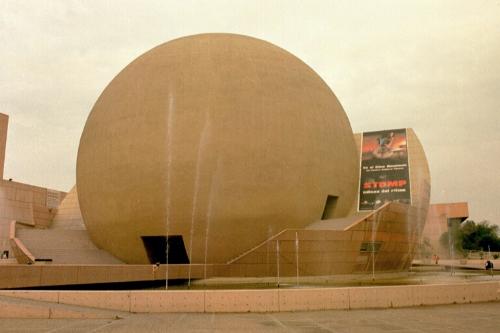 213  Tijuana Cultural Center - 213  Tijuana Cultural Center