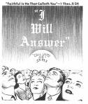 answer - answer