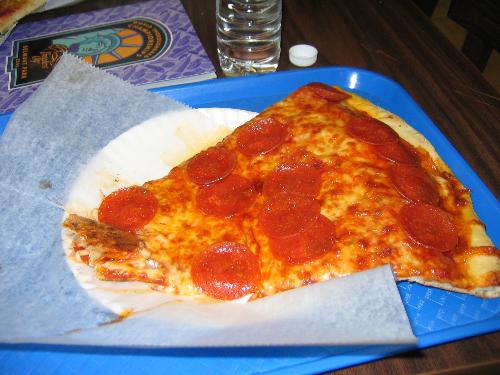 Slice of pizza - This is a big 'ol slice of pizza that I purchased in New York while visiting a friend. Mmmmm, grease