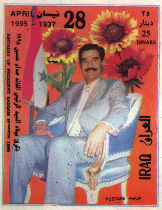 Saddam&#039;s photo - Saddam hussein