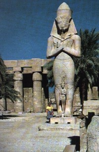 rameses II statue - one of the ramses II statues which found in many touristic places in egypt.