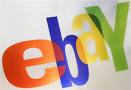 ebay - ebays logo