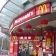favourite item in MC Donald - What is ur favourite item that comes into ur mind when u think MC Donald