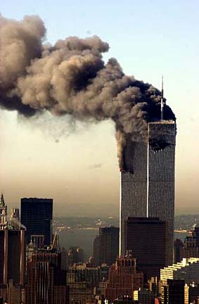 Terror - Terror