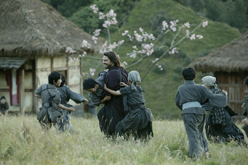 the last samurai - the last samurai