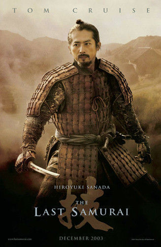 the last samurai - the last samurai
