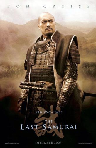 the last samurai - the last samurai