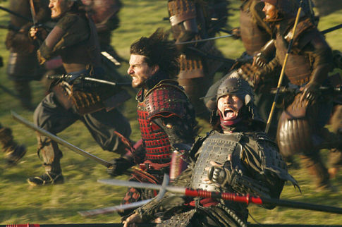 the last samurai - the last samurai