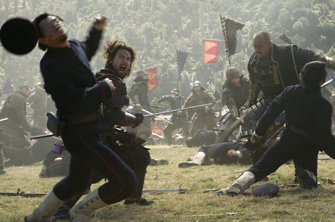 the last samurai - the last samurai