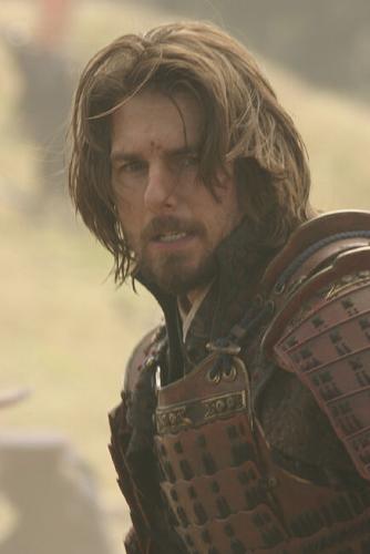 the last samurai - the last samurai