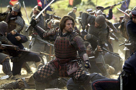 the last samurai - the last samurai