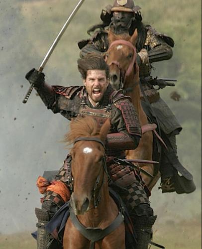the last samurai - the last samurai