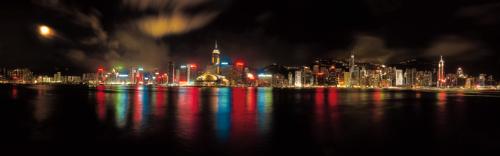 Hong Kong - Hong Kong City
