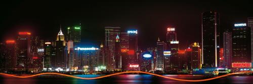 Hong Kong - Hong Kong City