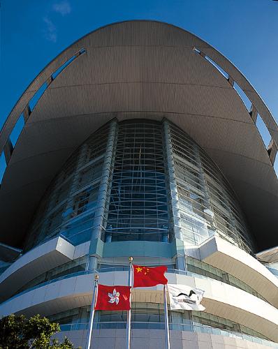 Hong Kong city - Hong Kong city