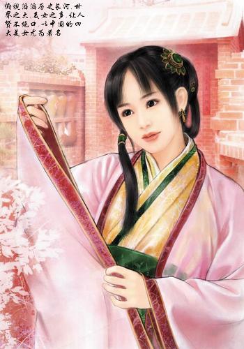 Chinese ancient beauties - In Chinese History, people regard the following four women as the most beautiful women in the history:  Xi Shi, Diao Chan, Yang Yuhuan,Wang Zhaojun