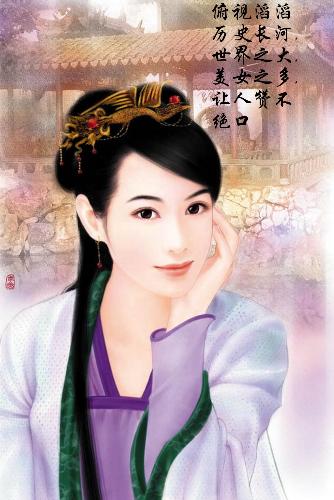 Chinese Ancient Beauties - Chinese Ancient Beauties