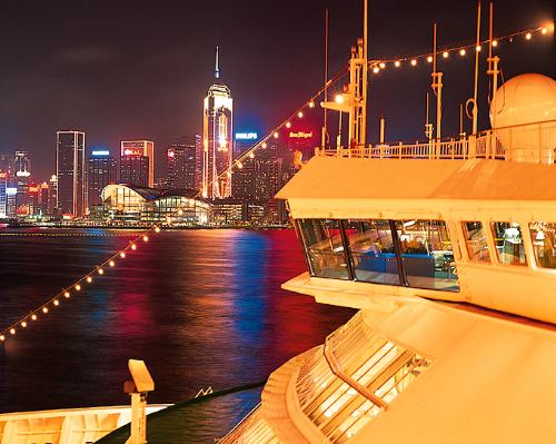 Hong Kong - Hong Kong city