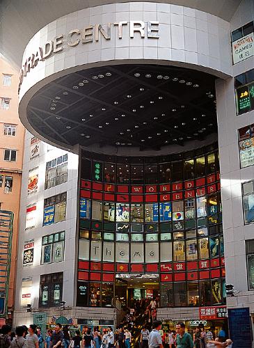 Hong Kong city - Hong Kong