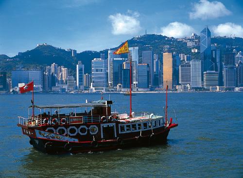 Hong Kong city - Hong Kong