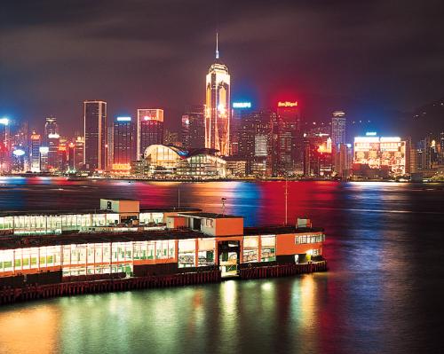 Hong Kong city - Hong Kong