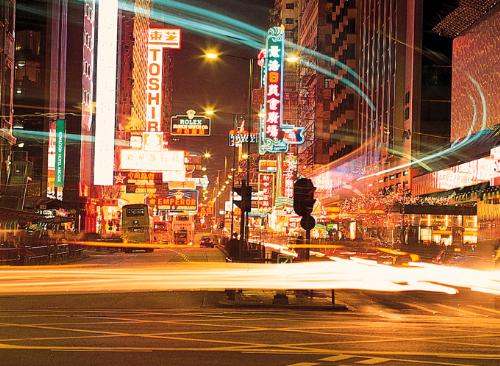 Hong Kong city - Hong Kong