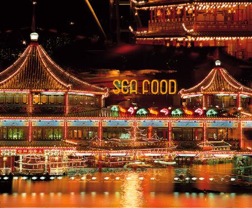 Hong Kong city - Hong Kong