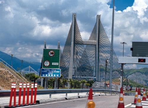 Hong Kong city - Hong Kong