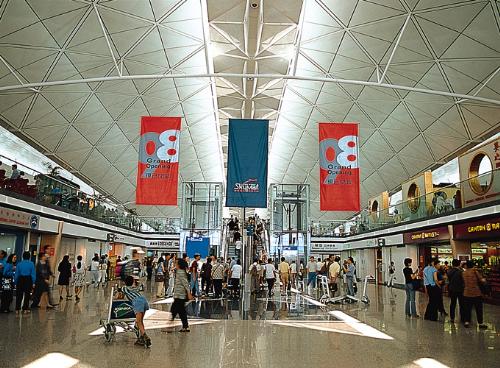 Hong Kong city - Hong Kong city