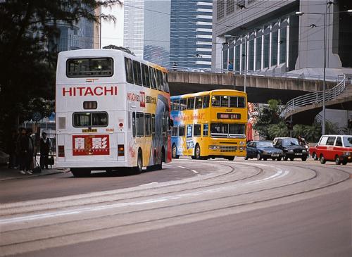 Hong Kong city - Hong Kong city