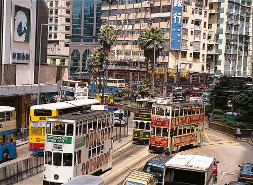 Hong Kong city - Hong Kong city