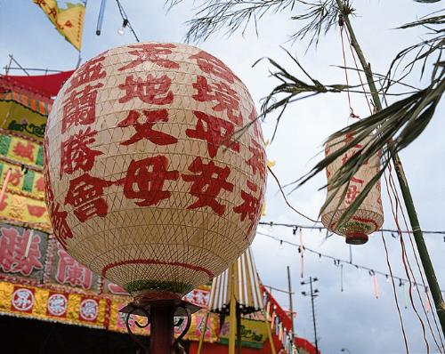 Hong Kong city - Hong Kong city