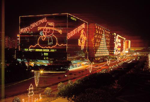 Hong Kong city - Hong Kong city