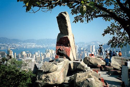 Hong Kong city - Hong Kong city