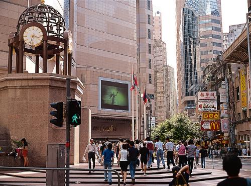 Hong Kong city - Hong Kong