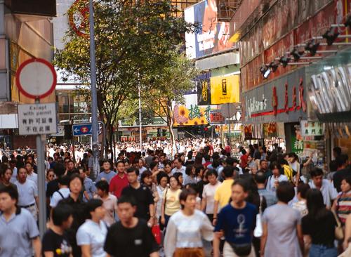 Hong Kong city - Hong Kong city