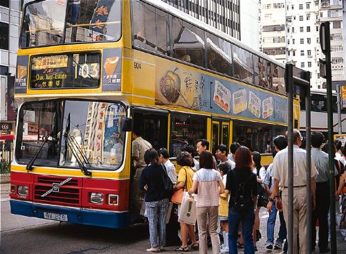 Hong Kong city - Hong Kong