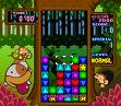 Tetris - Tetris