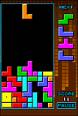 Tetris - Tetris